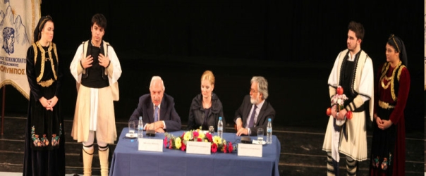 Αρμάνοι Βλάχοι στα Βαλκάνια